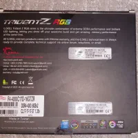 رم خاص و نایاب DDR4 باس 4000 تاخیر فوق‌العاده Cl17|قطعات و لوازم جانبی رایانه|اصفهان, سپاهان‌شهر|دیوار