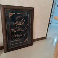 چند عدد تابلو بسیار زیبا و شکیل|تابلو، نقاشی، عکس|مشهد, جانباز|دیوار