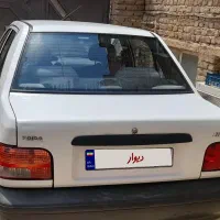 پراید سفید سال ۹۶