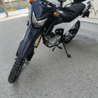 تریل پرواز 200 سی سی