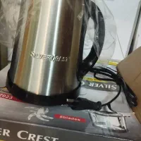 خردکن|خردکن، آسیاب، غذاساز|شیراز, ستارخان|دیوار