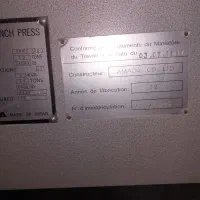 برک صنعتی سوئدی|ماشینآلات صنعتی|اندیشه, شهرک المهدی|دیوار