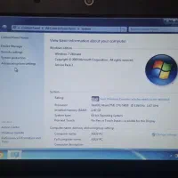 لب تاب ایسوز کوچک