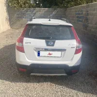 ماشین اچ سی کراس