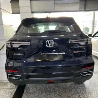 چانگان Cs55|خودرو سواری و وانت|کرج, مهرویلا جنوبی|دیوار