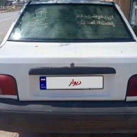پراید مدل ۸۳
