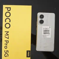 گوشی شیائومی M7 pro 5g