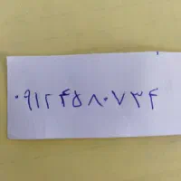 همراه اول کد4