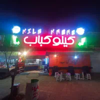 تابلوسازی تابان|فروشگاه و مغازه|رشت, بوسار|دیوار