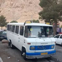 موسسه مینی بوس تلفنی