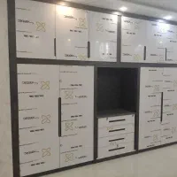 (بنام خدای فراوانی|خدمات پیشه و مهارت|نجف‌آباد, باغ ملی|دیوار