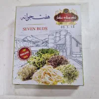 سویق  گیاهی و اورگانیک با تنوع زیاد قیمت کف همه جا
