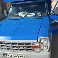 حمل بار