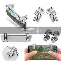 دسته بازی کالاف