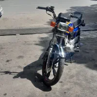 کویر موتور ۱۵۰