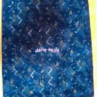 لباس در حد خیلی نو|لباس|میانه, |دیوار