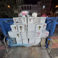 حراج گلاب وعرق نعنا