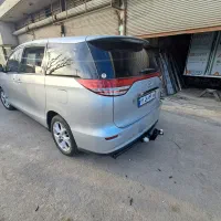 مالبند بکسل بند هوک یدکش|قطعات یدکی و لوازم جانبی|تهران, شهرک استقلال|دیوار