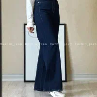 شلوار جین بگ|لباس|بهبهان, |دیوار