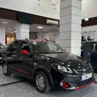 کوییک ارمشکی قرمز