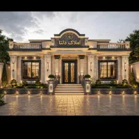 رهن واجاره فوری در حاشیه حافظ طبقه  همکف
