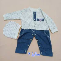 تعداد بسیارزیادی لباس های نوزاد و بچگانه