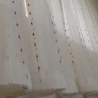 پرده خانه