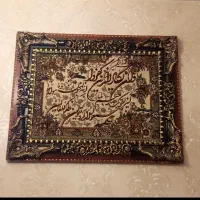 تابلو فرش با قاب شکیل و زیبا