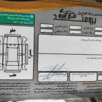 207 مدل 1400 تمیز