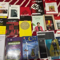 کتاب در زمینه توسعه فردی، سیاست، رمان، کامپیوتر