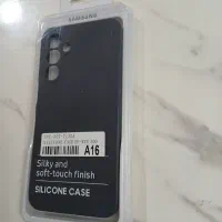 قاب سیلیکونی سامسونگ A16 سرمه ای