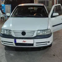 فولکس گل