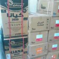 آبگرمکن آکبند گازی