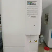 دستگاه هماتولوژی سیسمکس xs500i