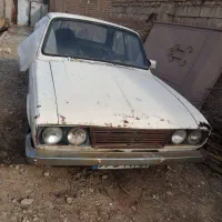 پیکان ۵۷ دولوکس جوانان  با لوازم