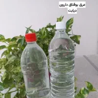 میخواهی کبد چرب ،یبوست را راحت درمان کنی|خوردنی و آشامیدنی|لردگان, |دیوار