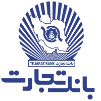 نیازمند ضامن