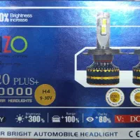 هدلایت+M20|قطعات یدکی و لوازم جانبی|شیراز, شریف‌آباد|دیوار