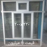 درب و پنجره آلومینیومی|مصالح و تجهیزات ساختمان|مرند, |دیوار