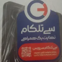 گوشی redmi note14|موبایل|کرمانشاه, |دیوار