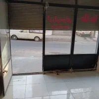اجاره مغازه۲۴متری درمنطقه۶ اسلام اباد|اجارهٔ مغازه و غرفه|کرج, اسلام‌آباد|دیوار