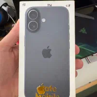 ایفون ۱۷ نرمال