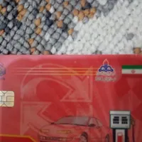 گمشده