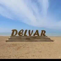 فروش منزل ویلایی خیابان دوشنبه بازار