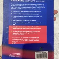 کتاب لغت آکسفورد مناسب زبان آموز های مبتدی|کتاب و مجله آموزشی|لاهیجان, انقلاب|دیوار