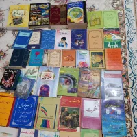 کتاب|کلکسیون اشیاء عتیقه|قروه, |دیوار