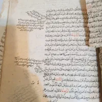 تعداد ۳ جلد کتاب قدیمی وخطی با قدمت بالا|کلکسیون اشیاء عتیقه|تهران, تهرانپارس شرقی|دیوار