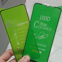 شهر گارد و گلس|لوازم جانبی موبایل و تبلت|بجنورد, |دیوار