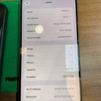 iPhone 15promax 1tra|موبایل|تهران, جردن|دیوار