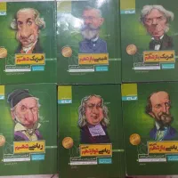 کتاب های کنکور